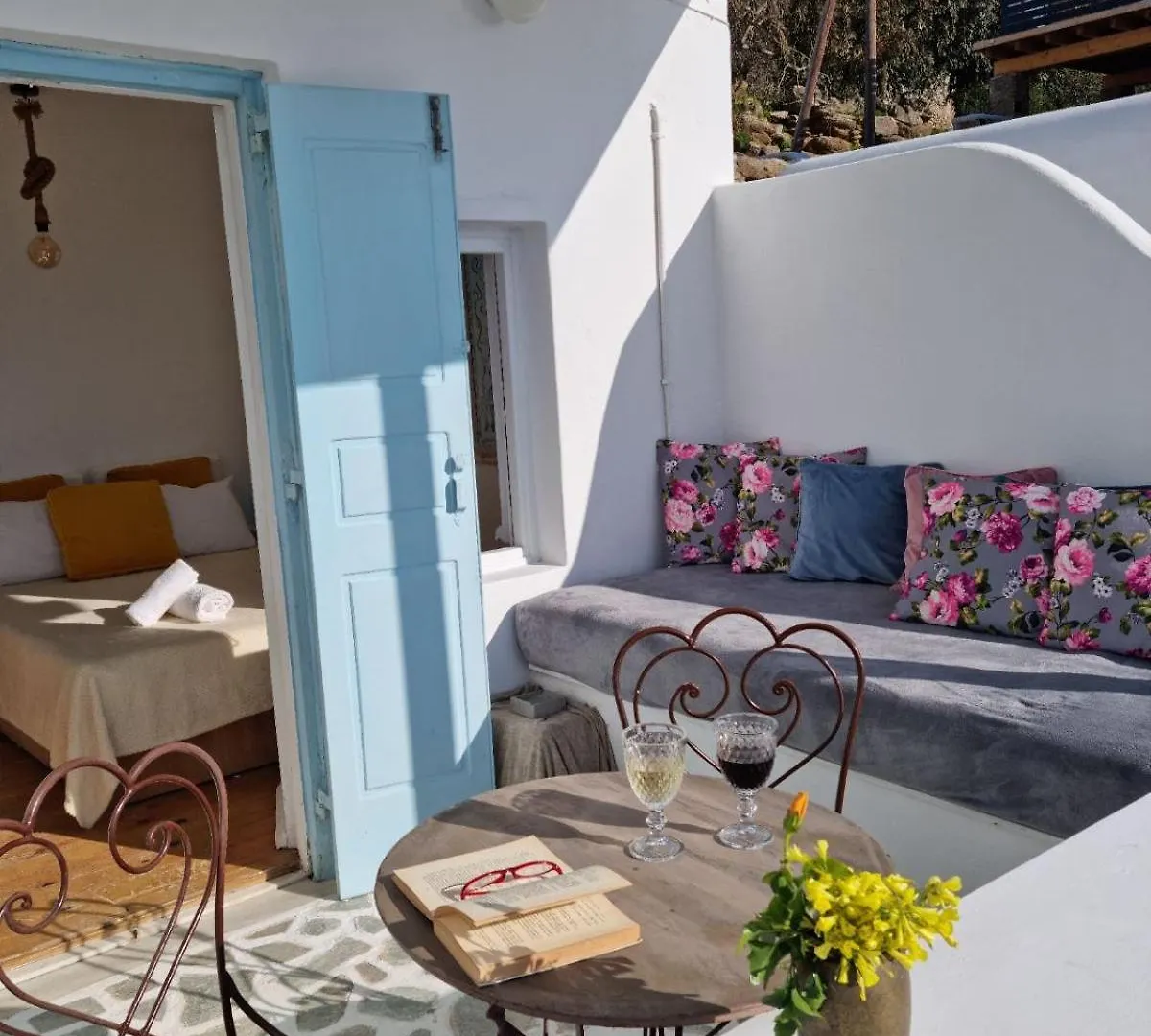 Guest house Orizontas Sea View Mykonos Hotel Mykonos Town