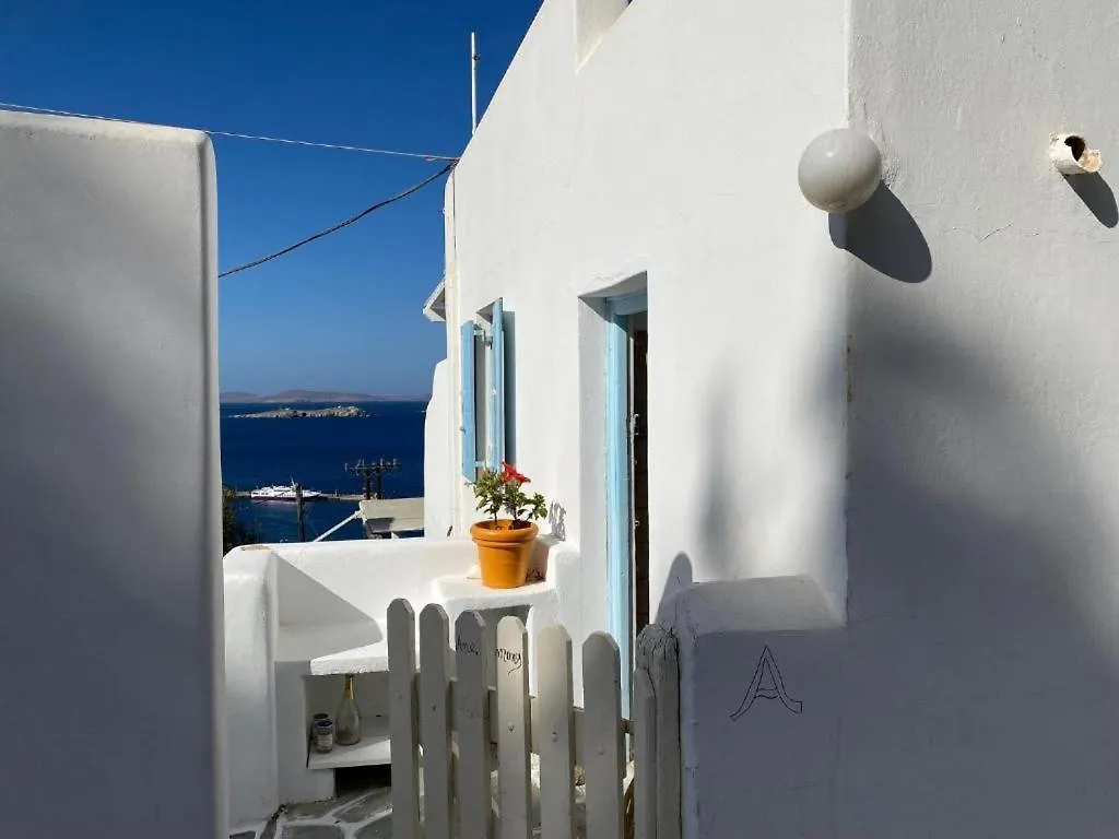 Orizontas Sea View Mykonos Hotel Mykonos Town